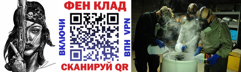 Купить  Ладушкин  Амфетамин Розовый 