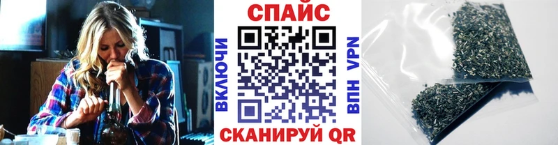 Бутират Butirat  Купить где  Ладушкин 