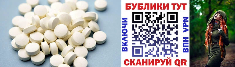 Ecstasy Cube  Купить закладки  Ладушкин 
