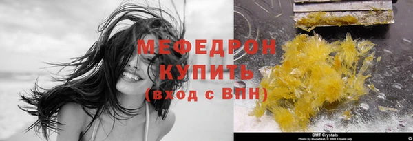 2c-b Каменка