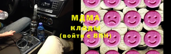 винт Каменск-Шахтинский