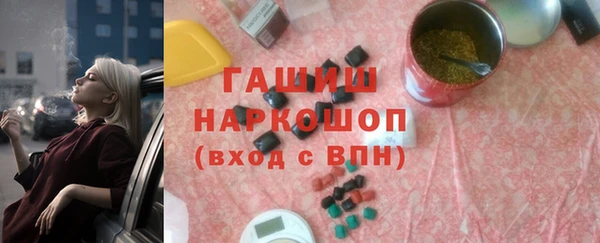2c-b Каменка