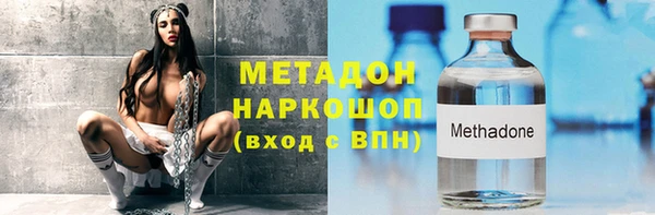 2c-b Каменка