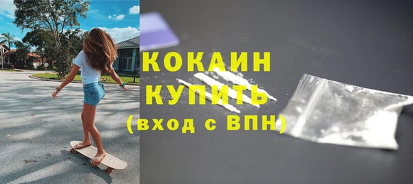 винт Каменск-Шахтинский