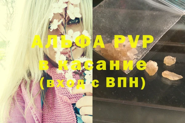 бутират Кодинск