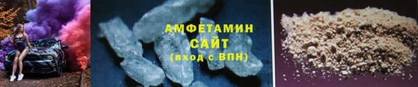 2c-b Каменка