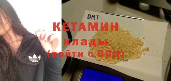 винт Каменск-Шахтинский