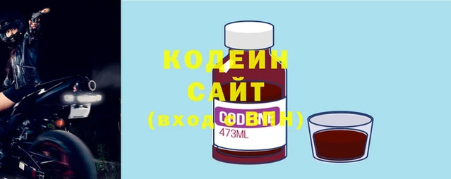 винт Каменск-Шахтинский