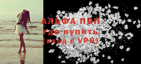 2c-b Каменка