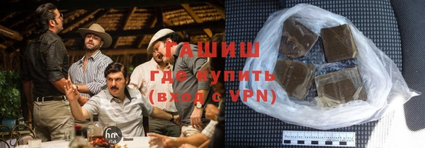 винт Каменск-Шахтинский