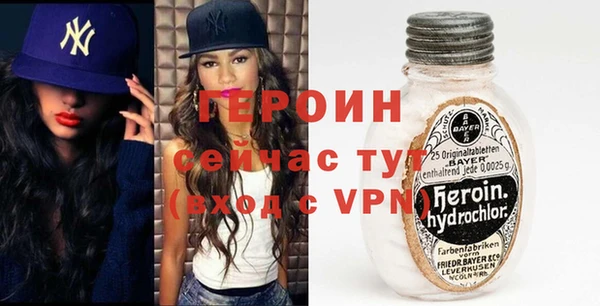 винт Каменск-Шахтинский