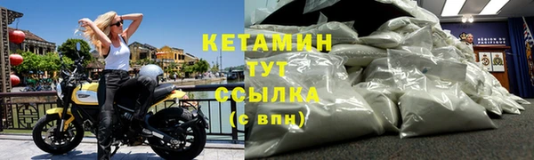 2c-b Каменка