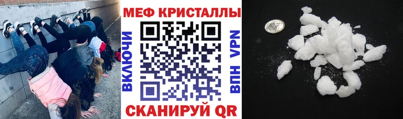Купить  Ладушкин  МЯУ-МЯУ мука 