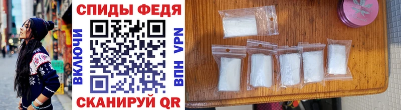 Купить где  Ладушкин  Первитин мет 